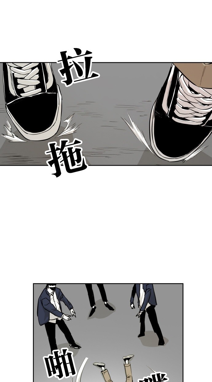 第46话45