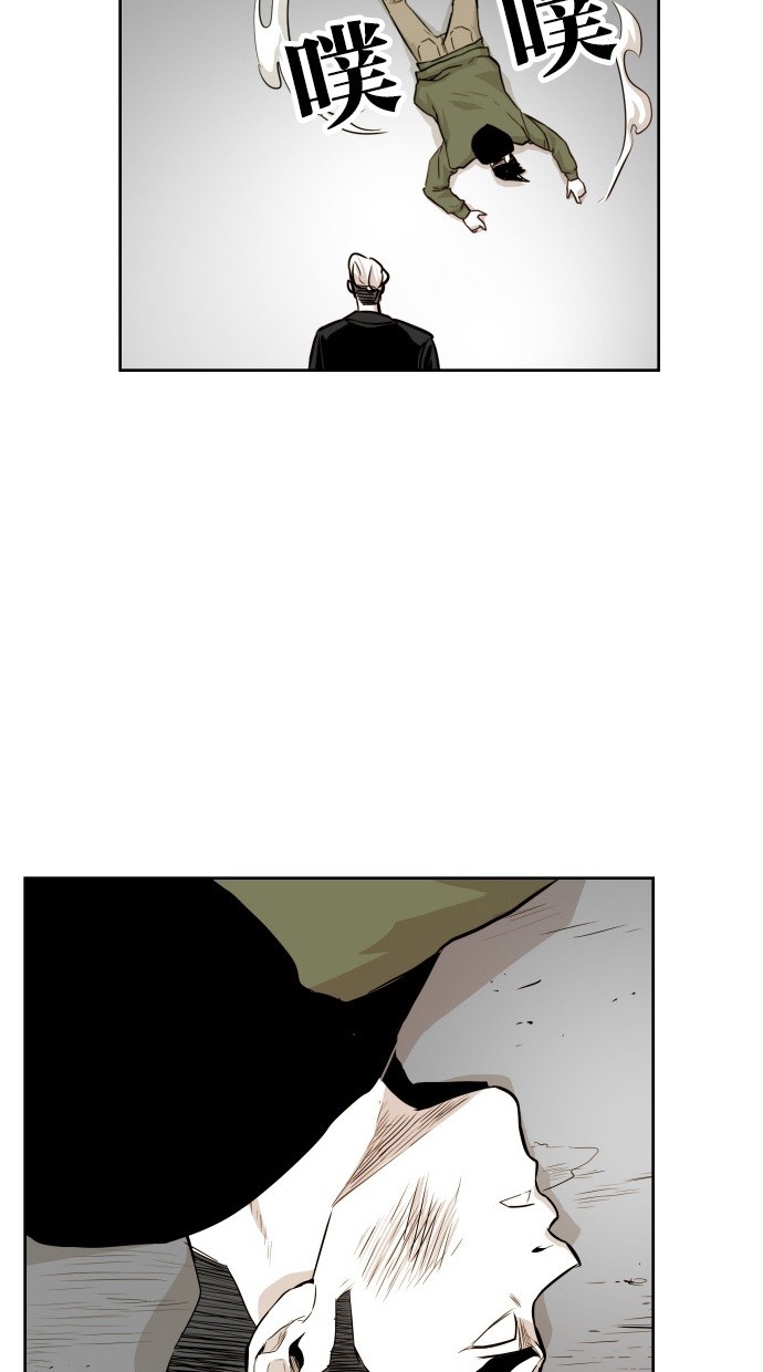 第46话46