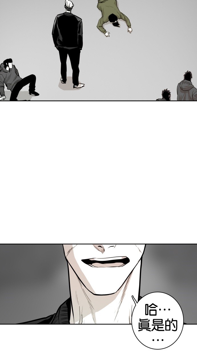 第46话53