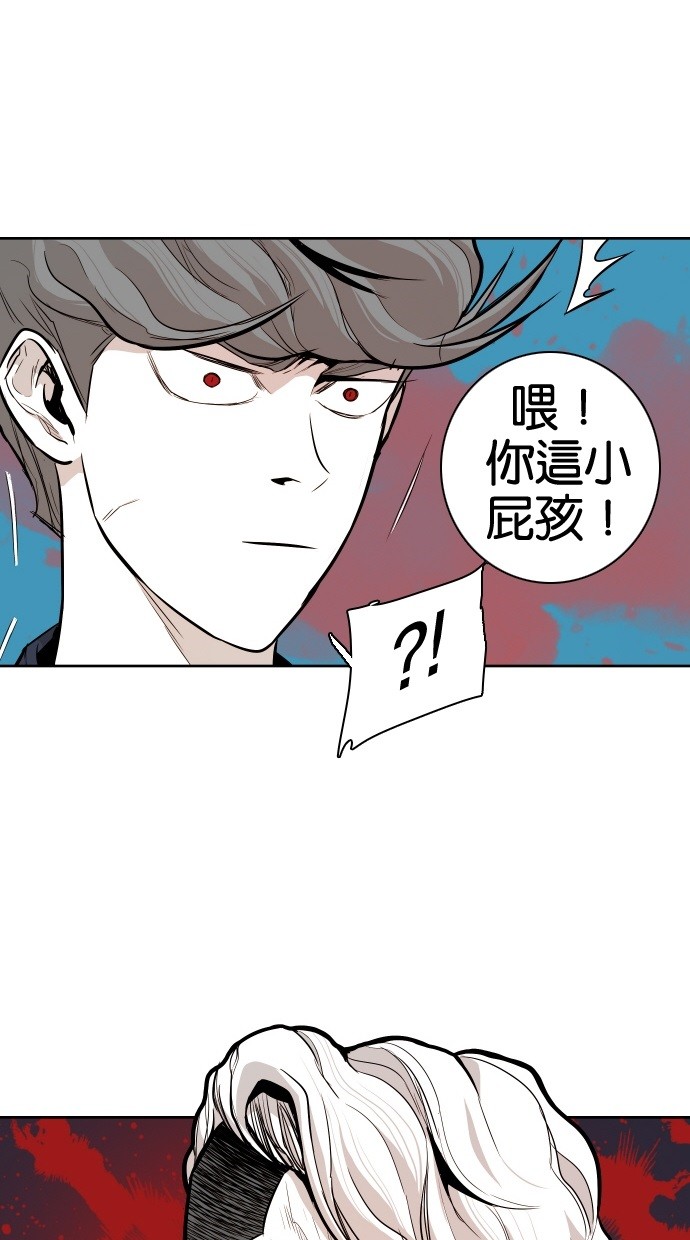 第46话54