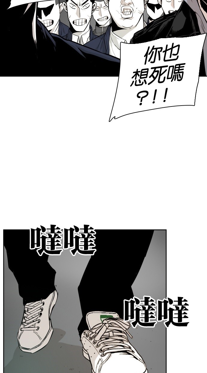 第46话56