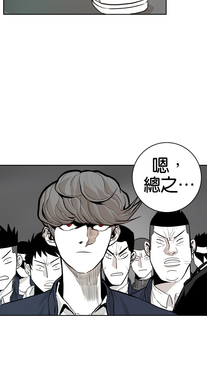 第46话57