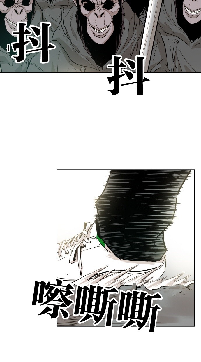 第46话59