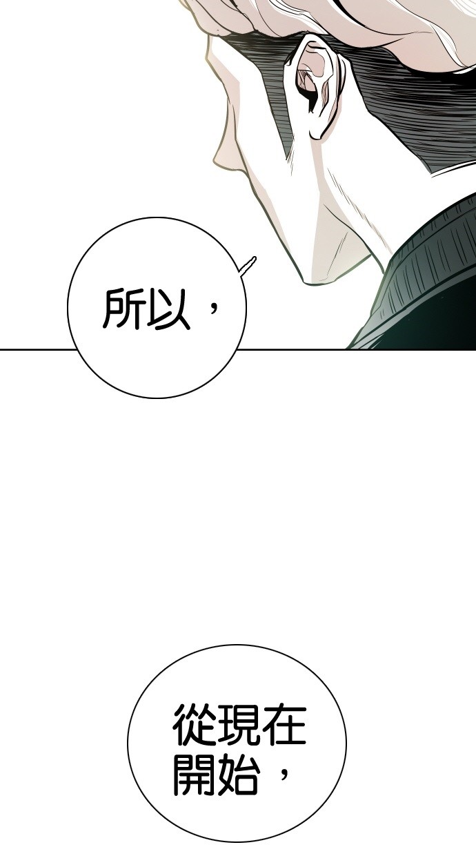 第46话62