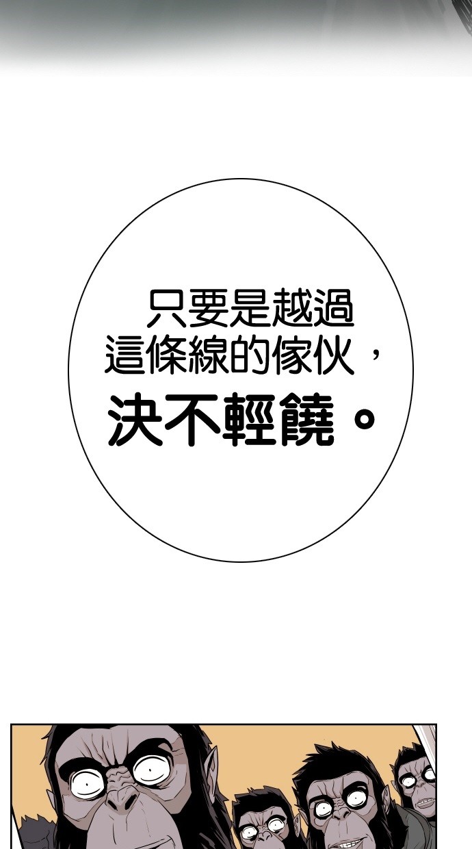 第46话65