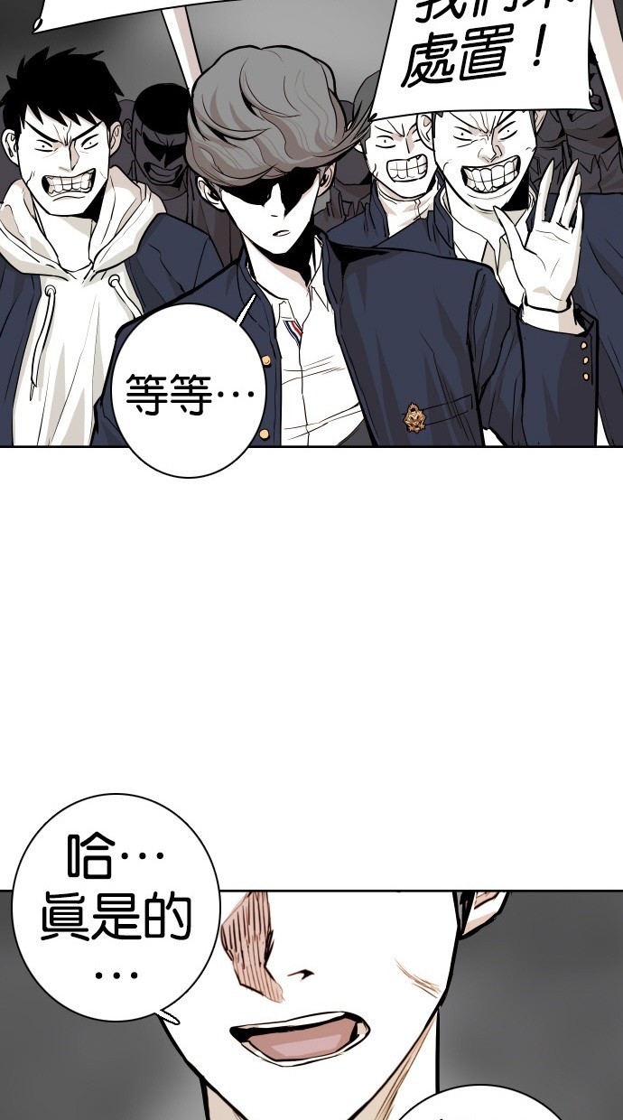 第46话70