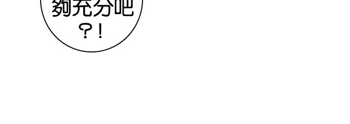 第46话75