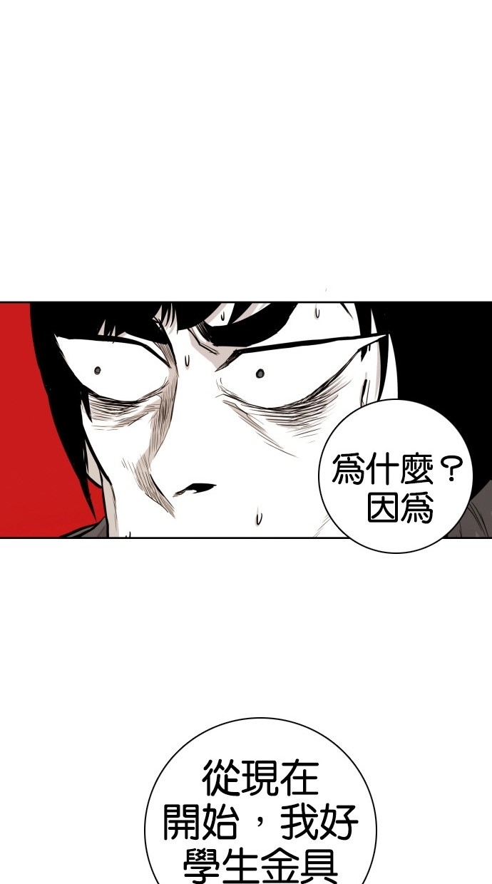 第47话0