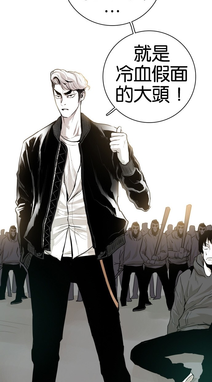 第47话1