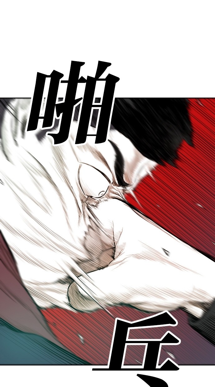 第47话15
