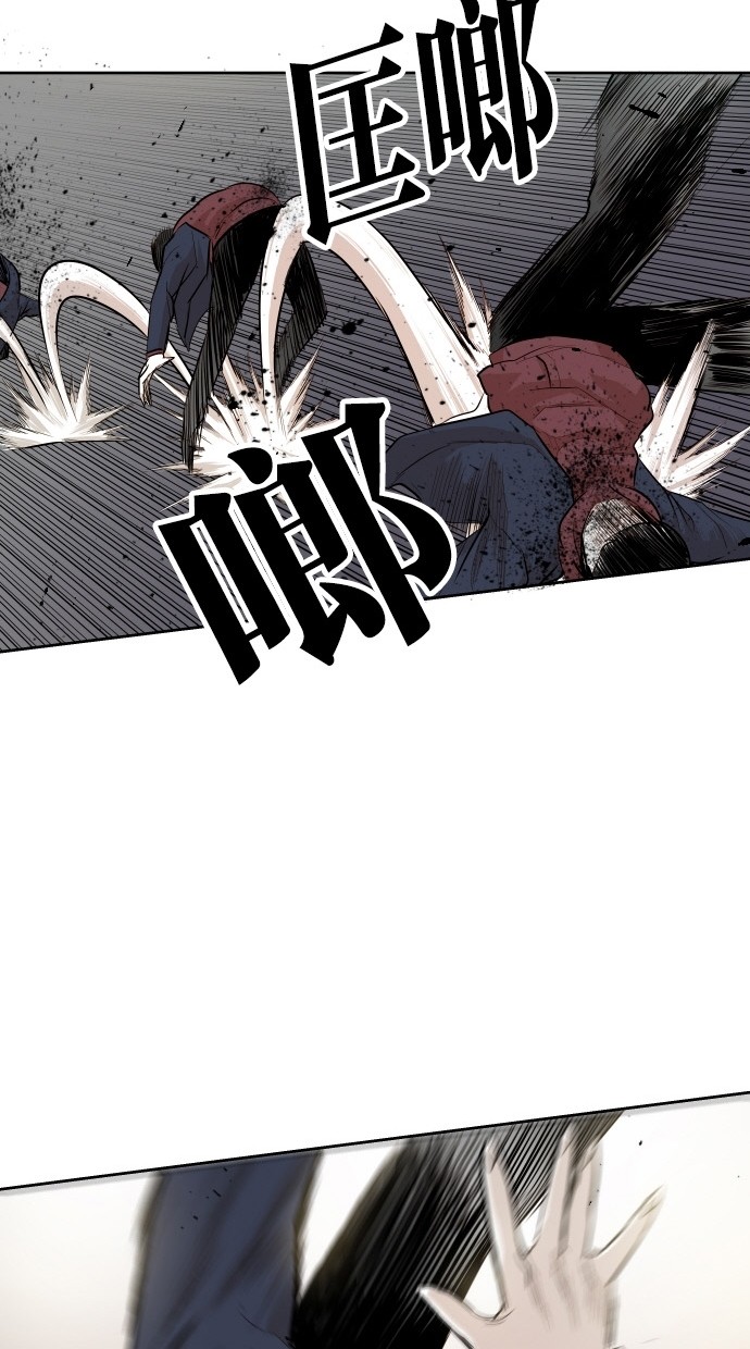 第47话17