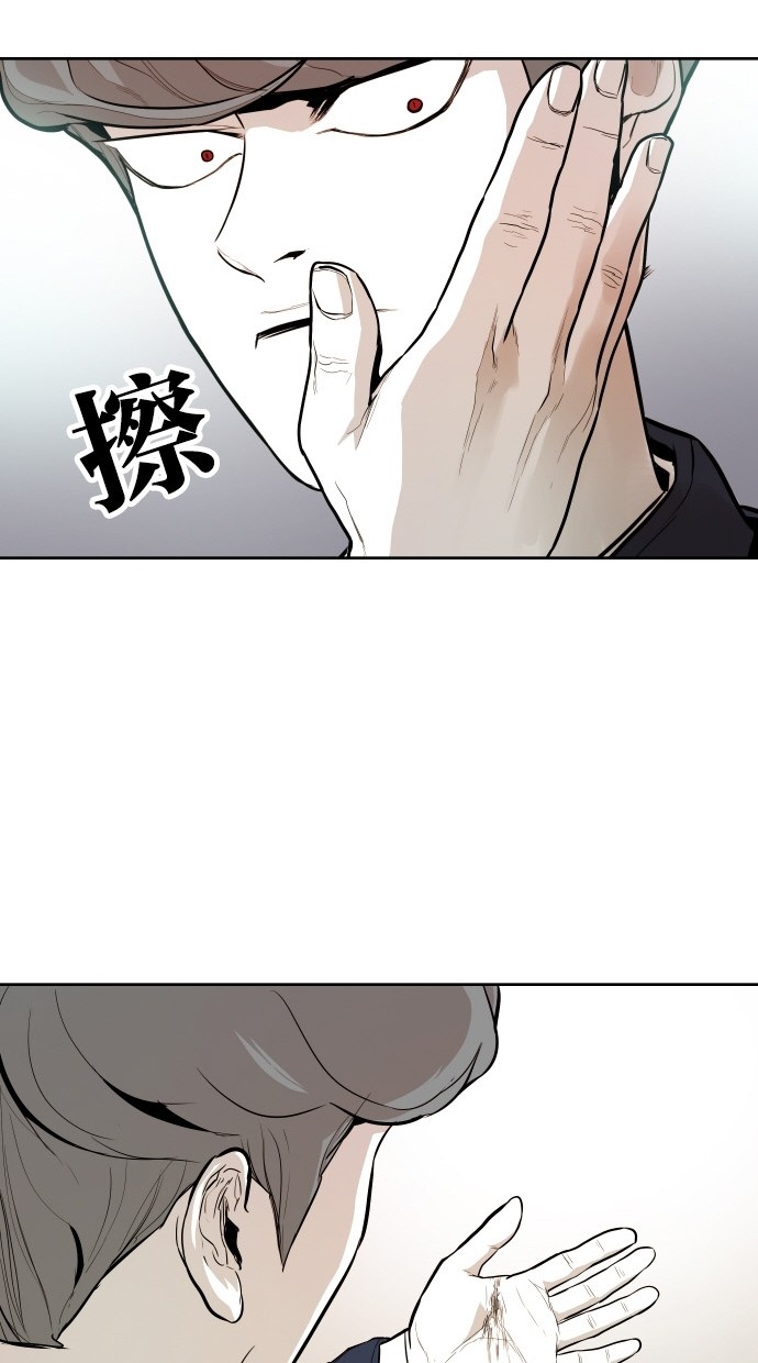 第47话21