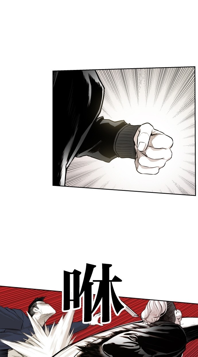 第47话33