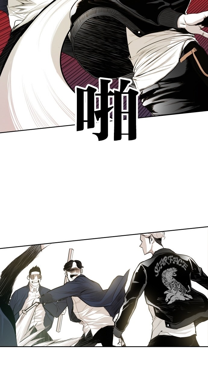 第47话34