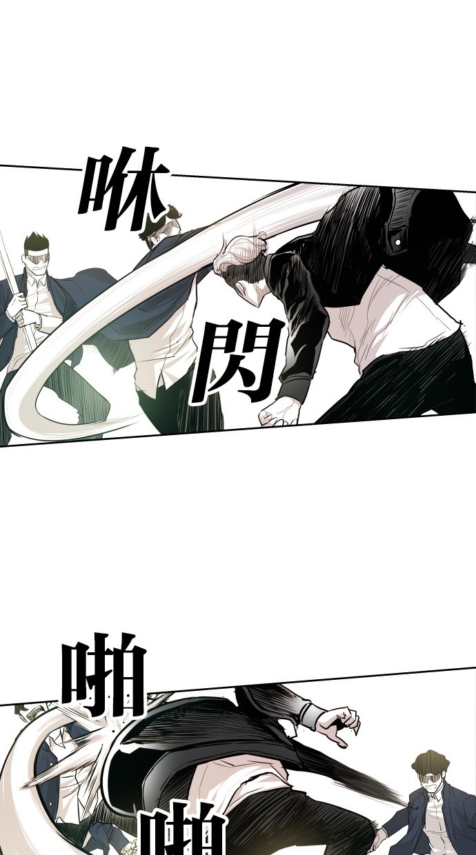 第47话35