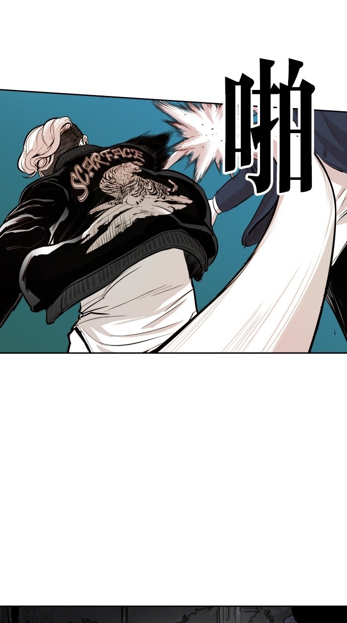 第47话37