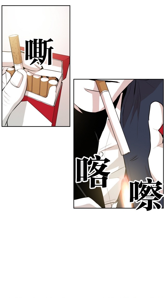 第47话40