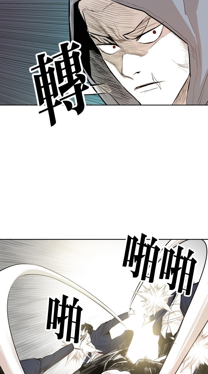 第47话47