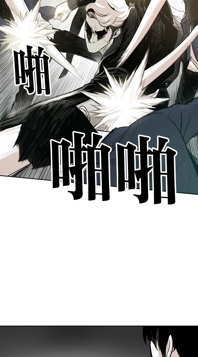 第47话48