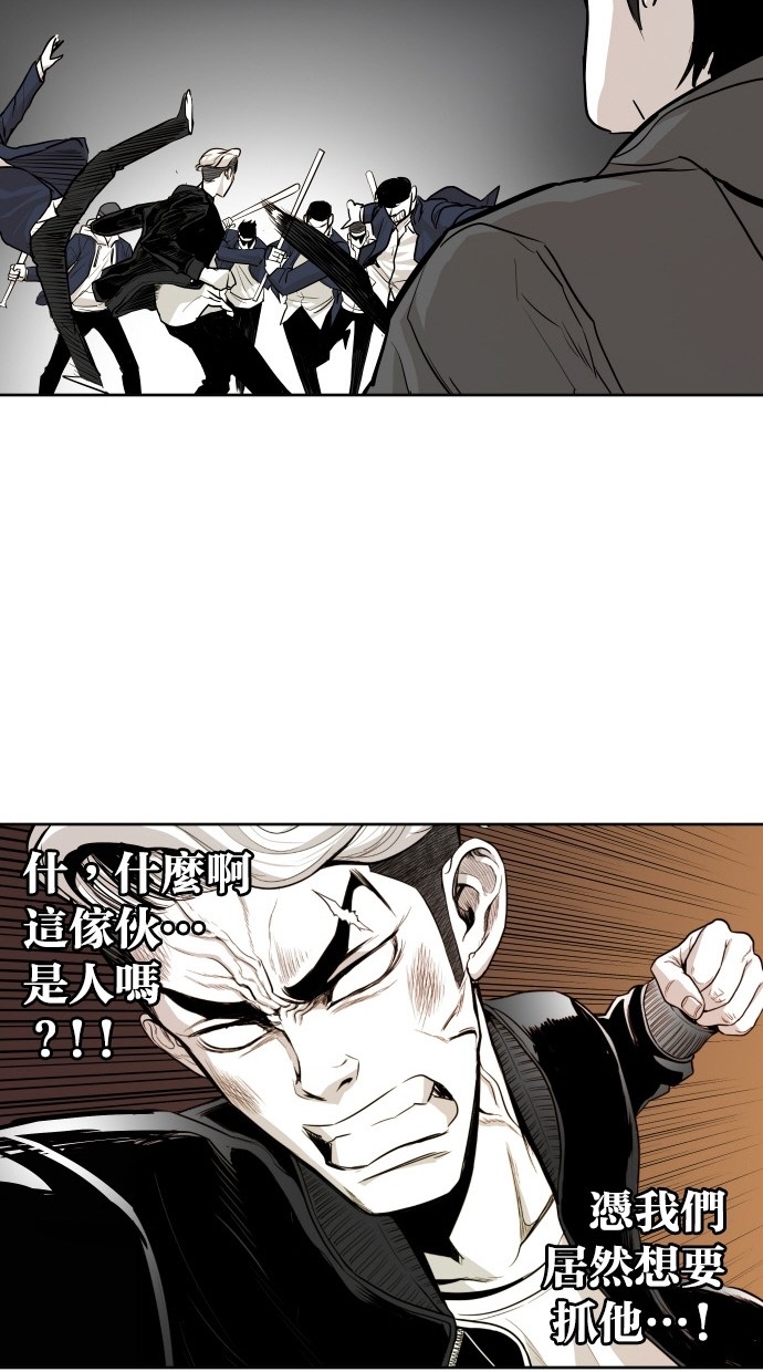 第47话49