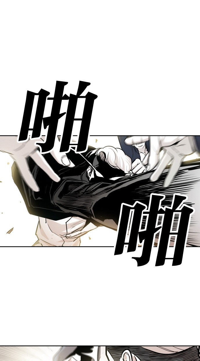 第47话52