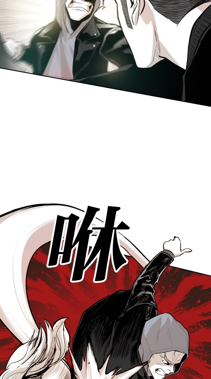 第47话53