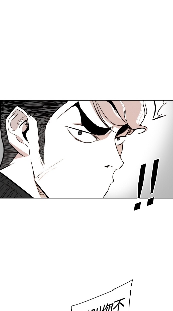 第47话63