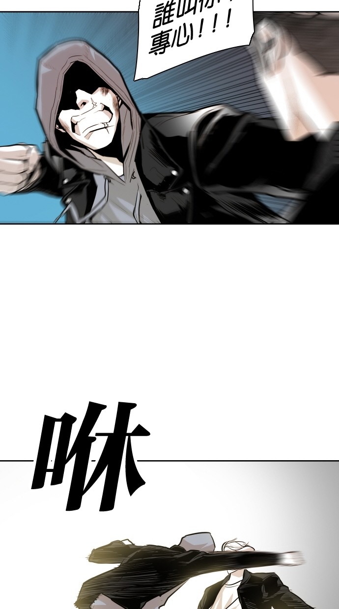 第47话64