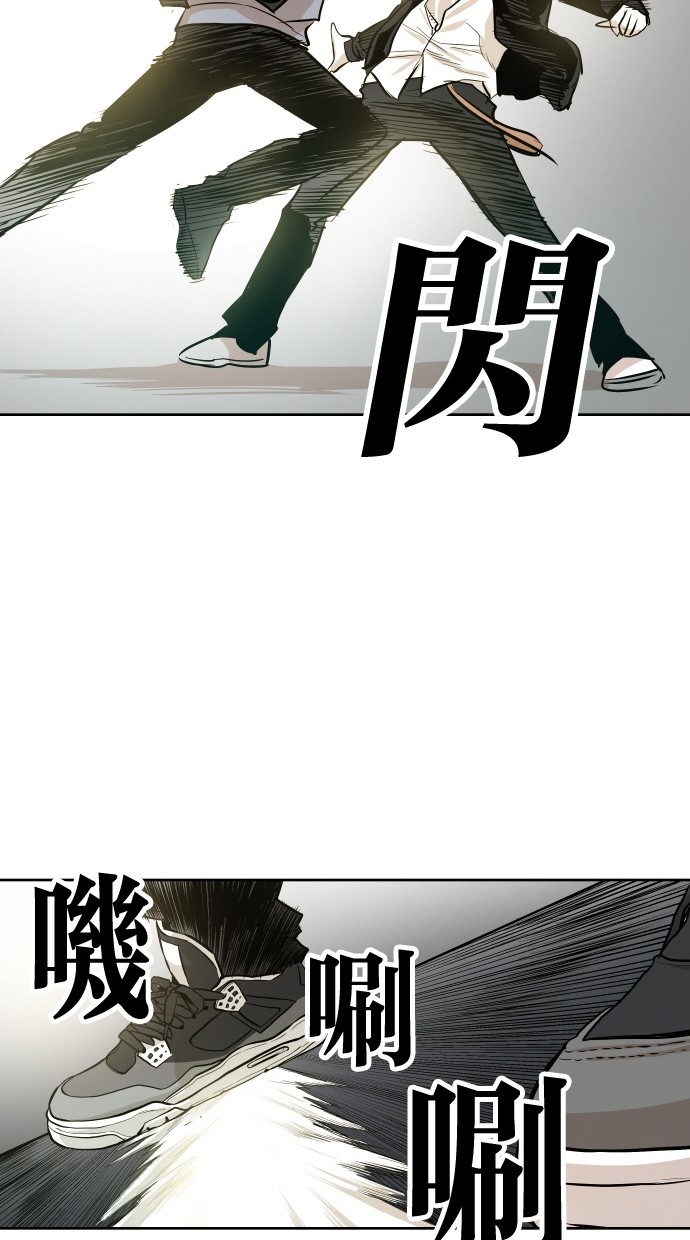 第47话65