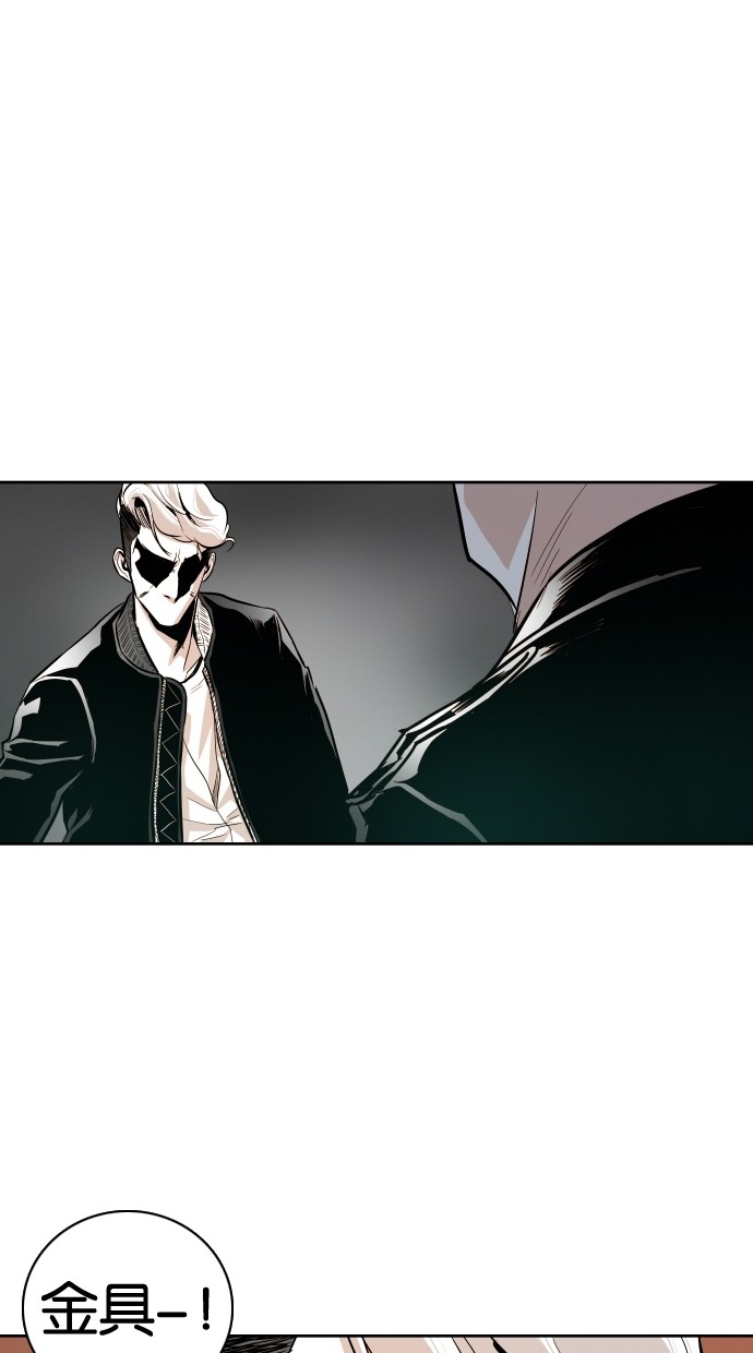 第48话0