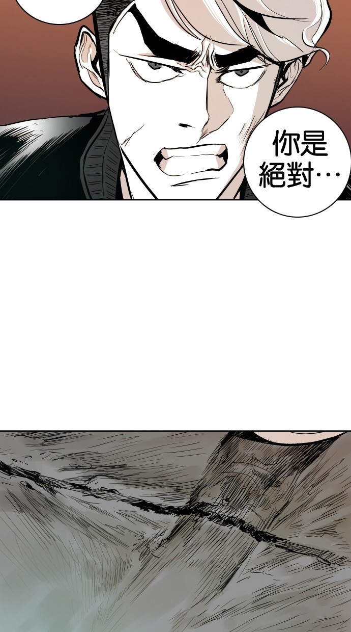第48话1