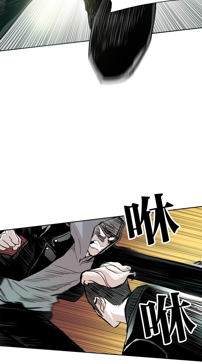 第48话10
