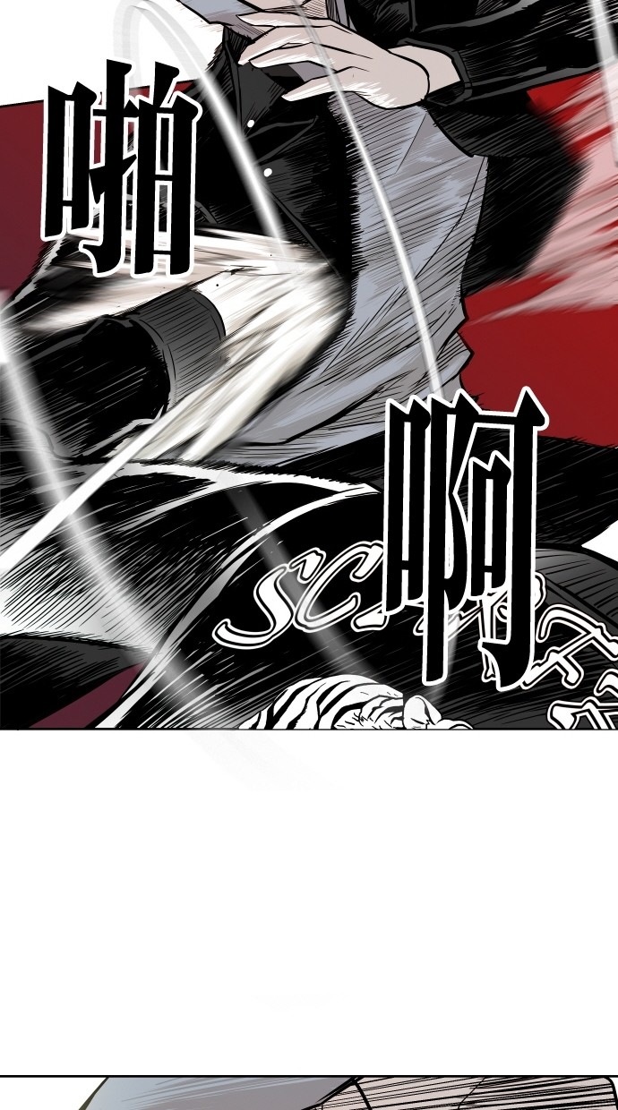 第48话11
