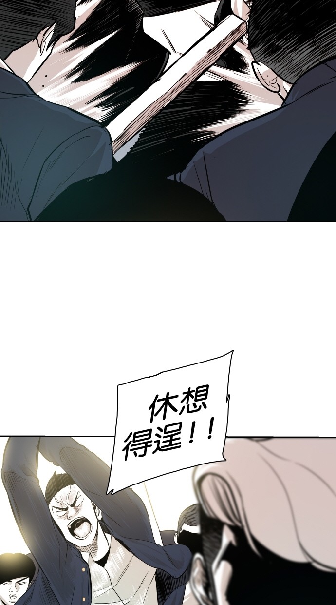 第48话13