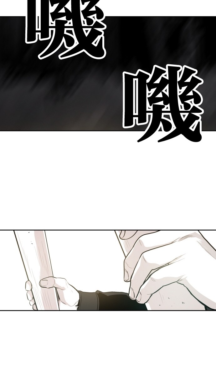 第48话15