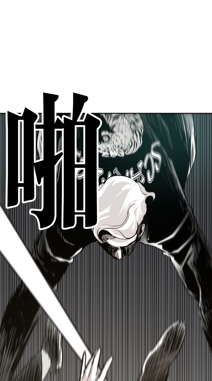 第48话18