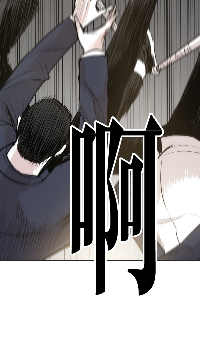 第48话19