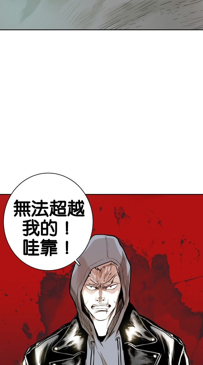 第48话2