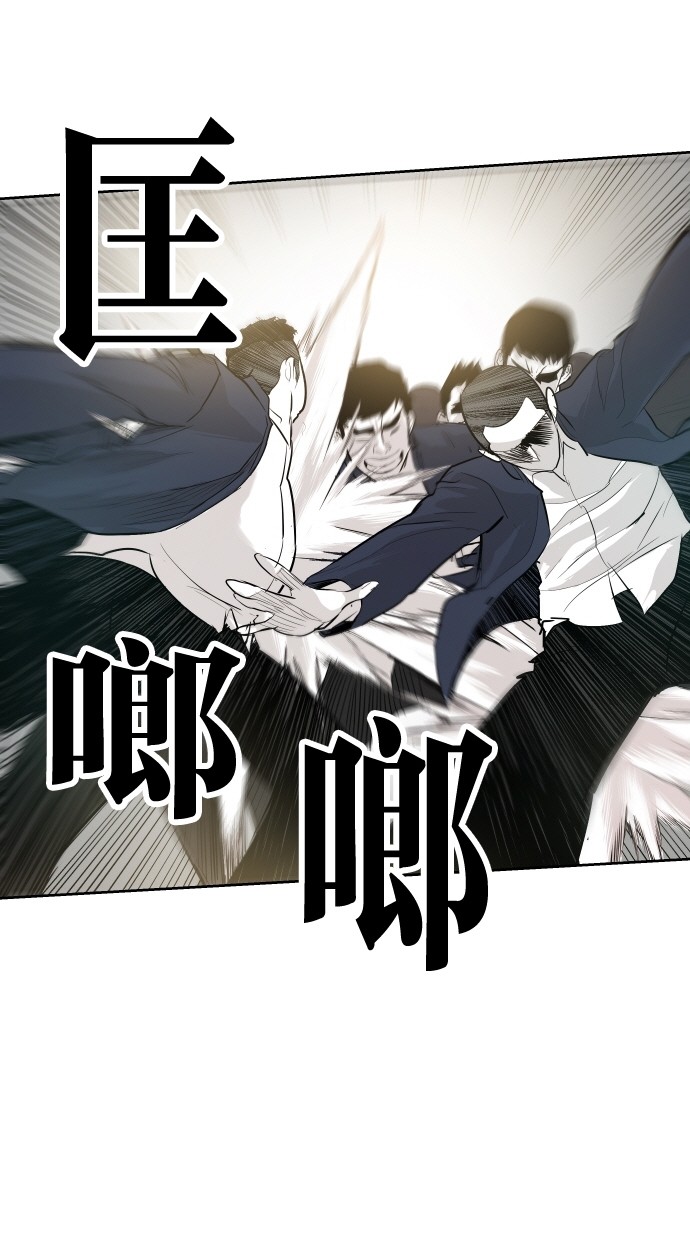 第48话20