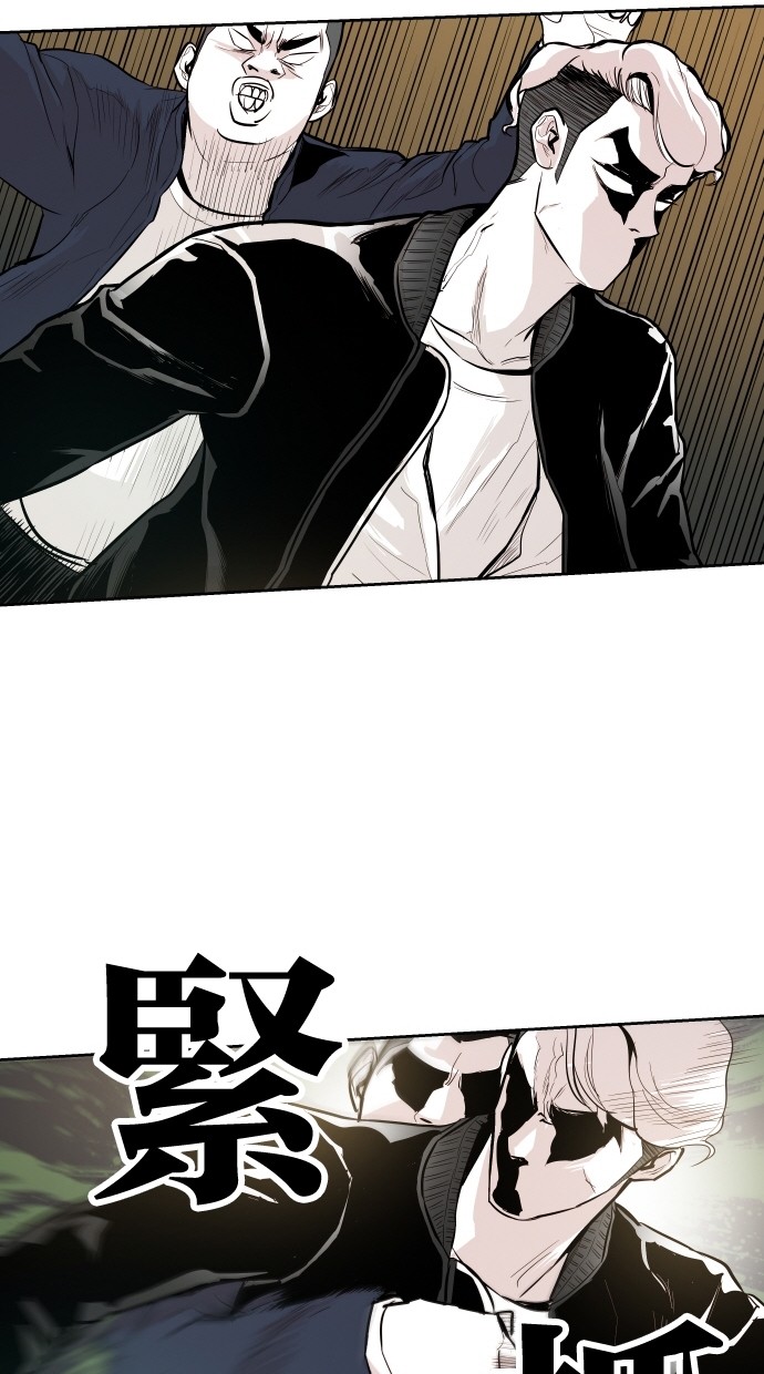 第48话23