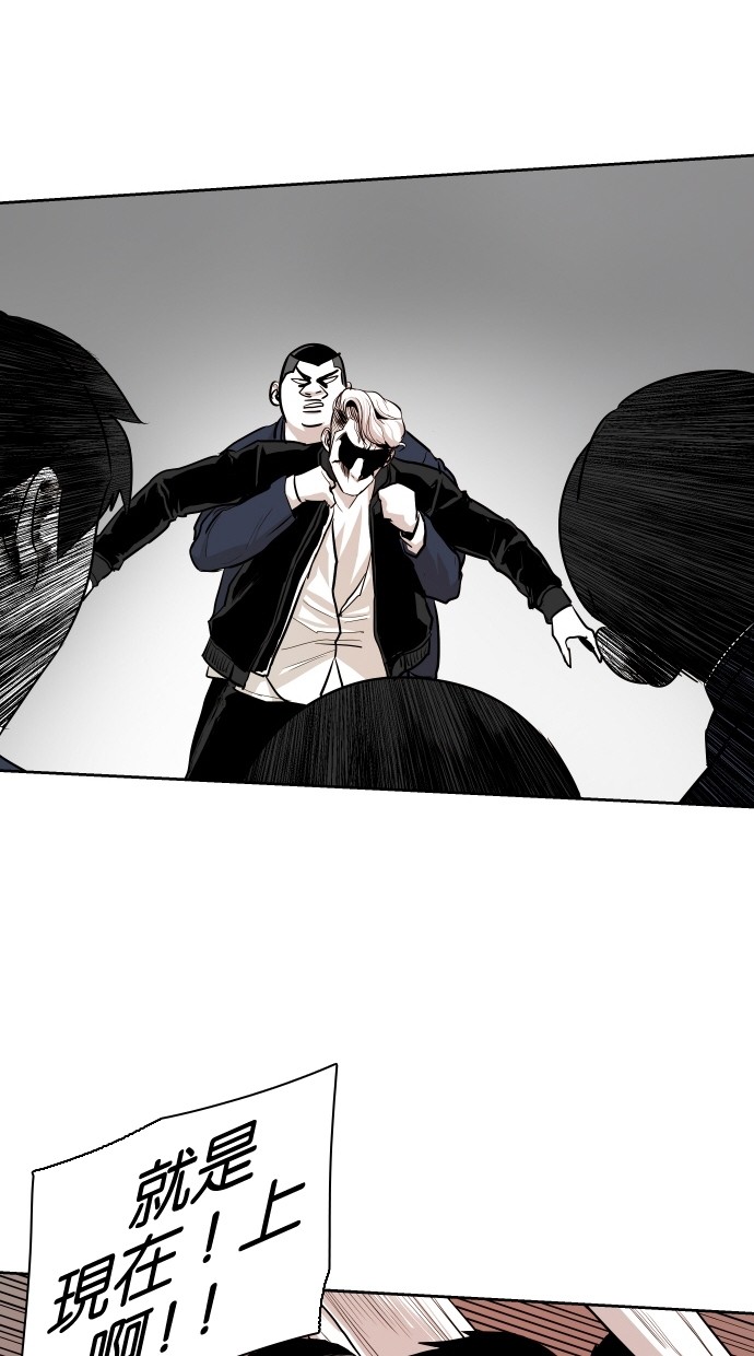 第48话25