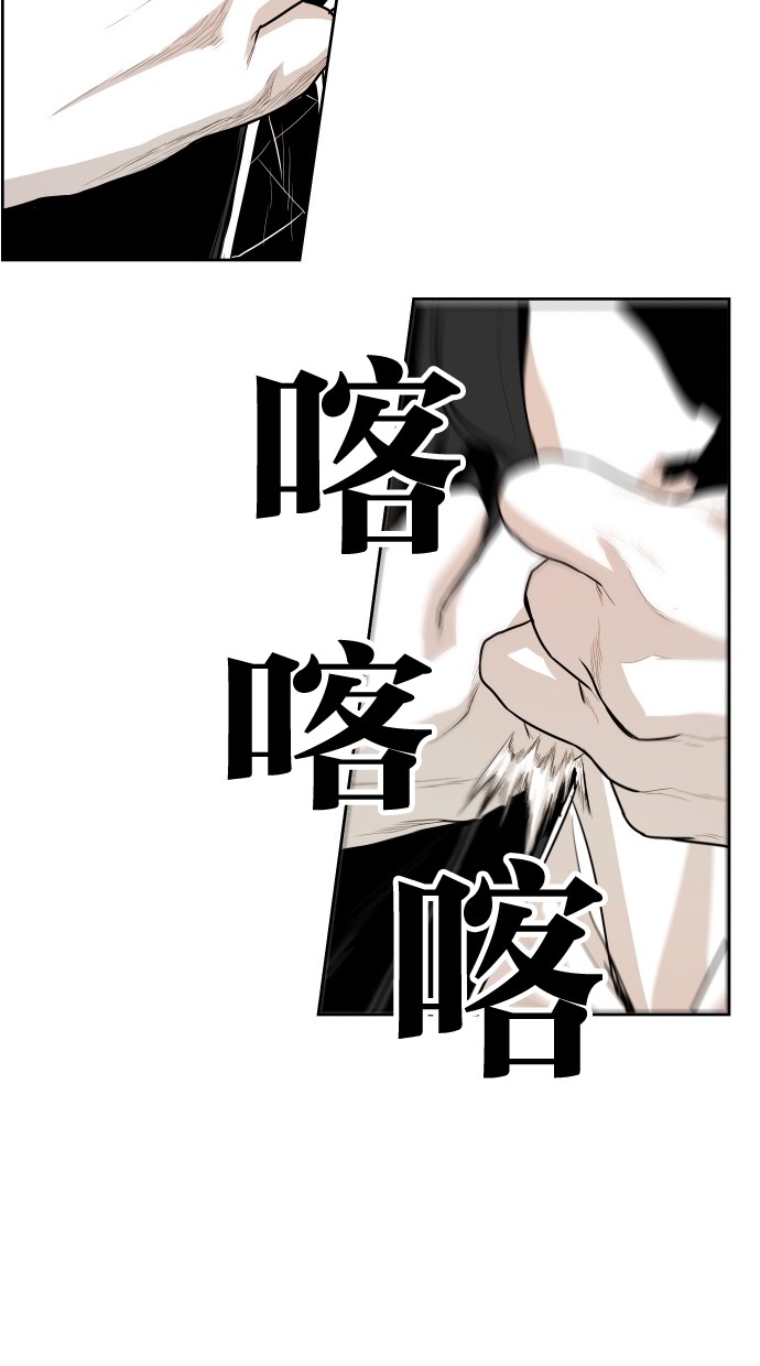 第48话27