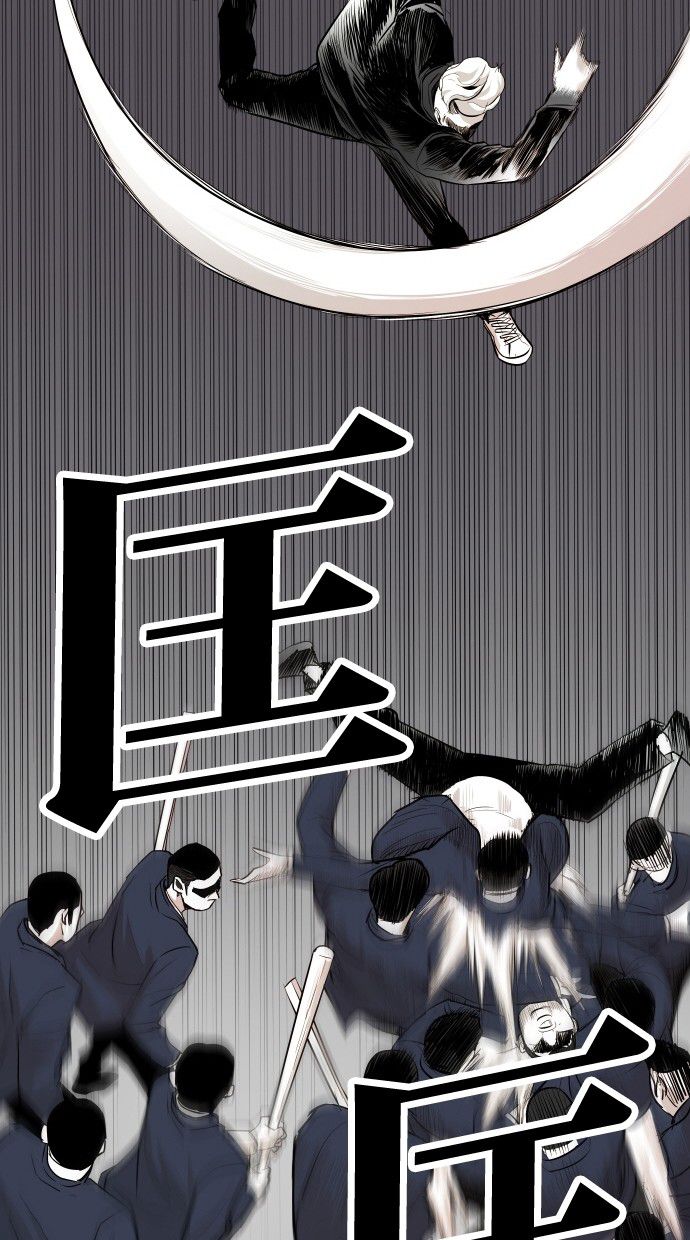 第48话29