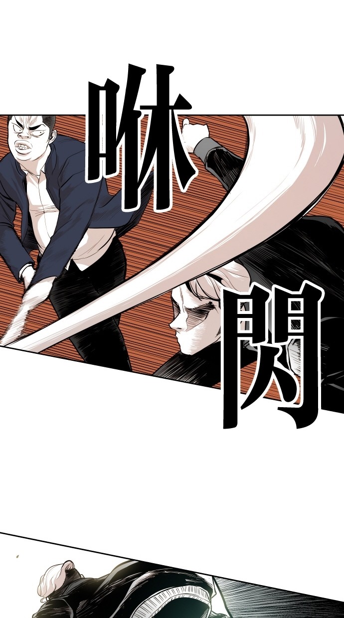 第48话31