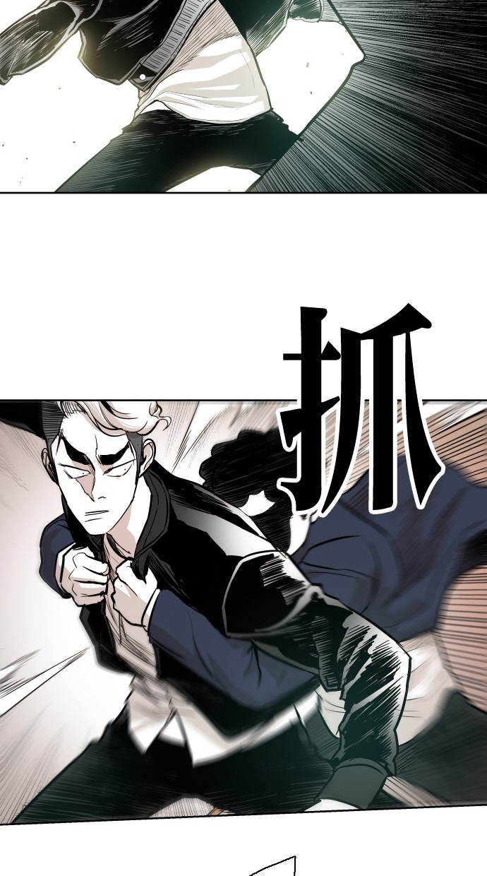 第48话32