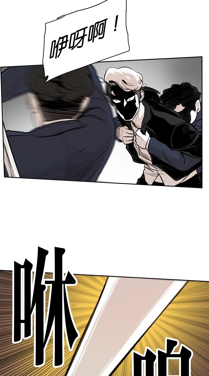 第48话33
