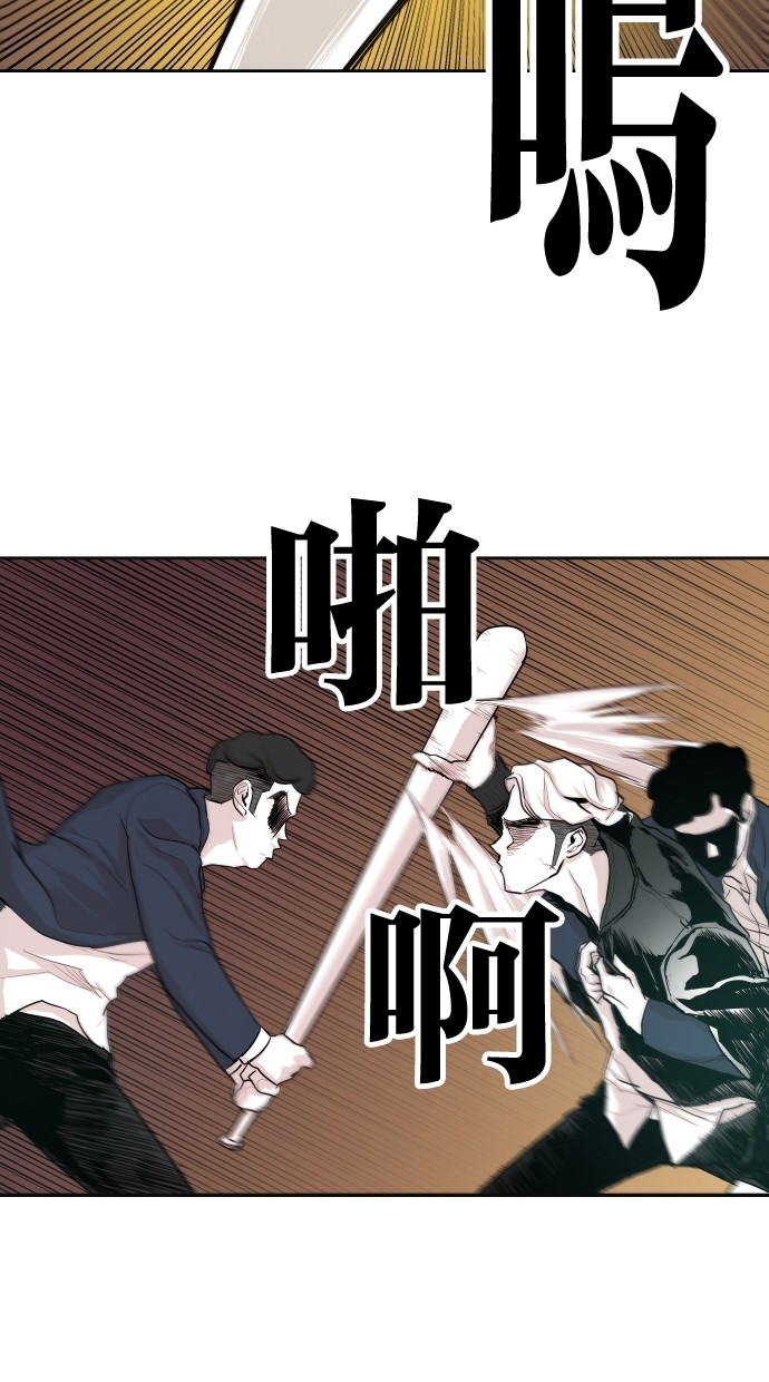 第48话34