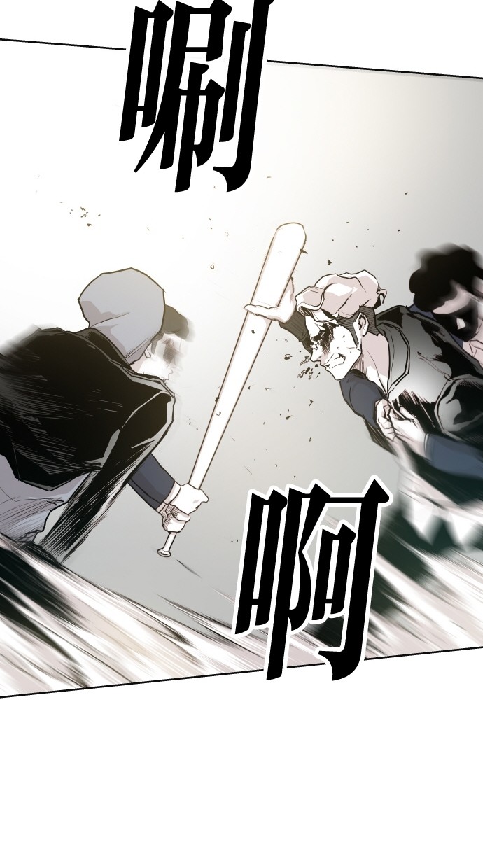 第48话37