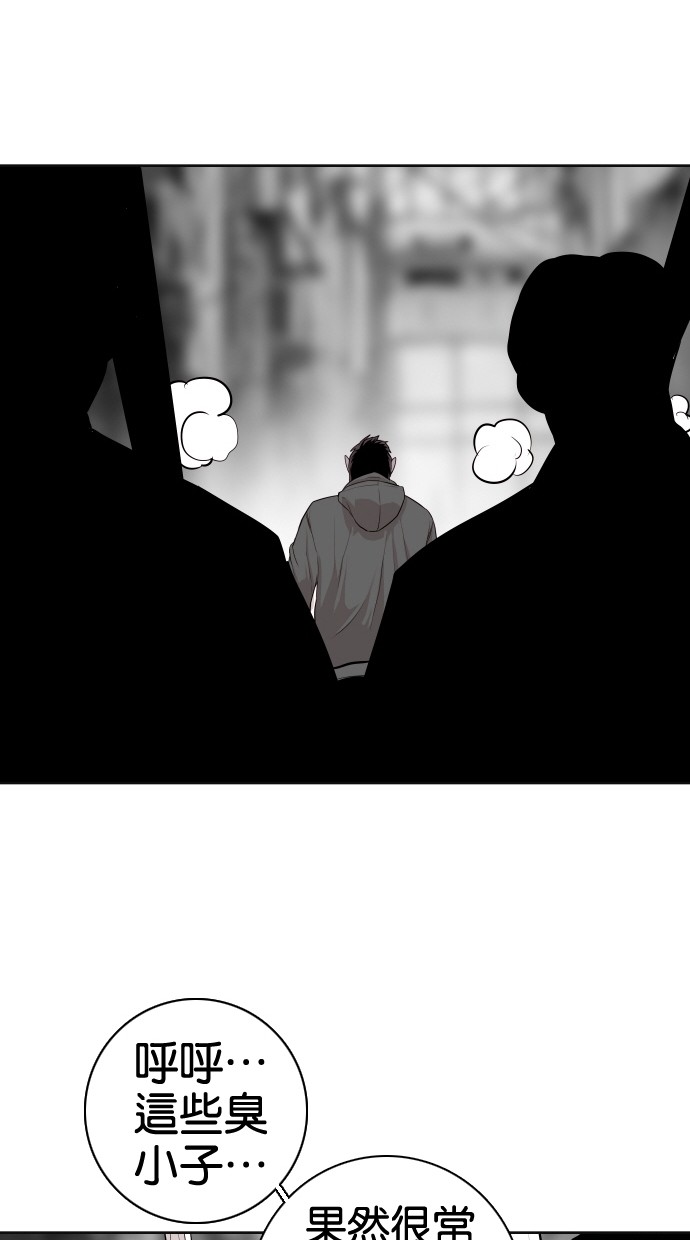 第48话41