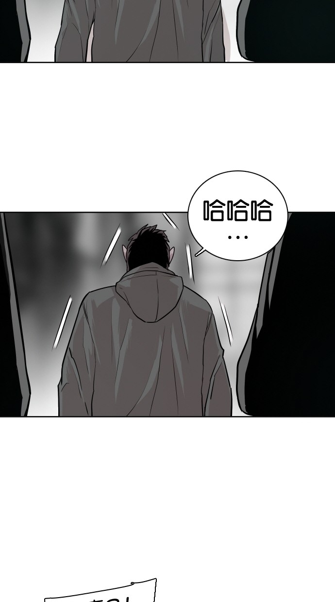 第48话43
